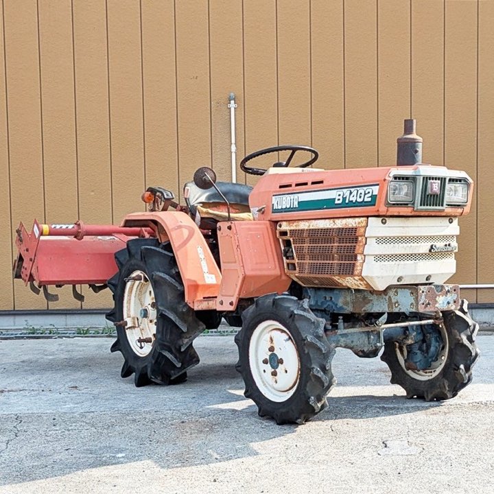 Kubota B 14 HP