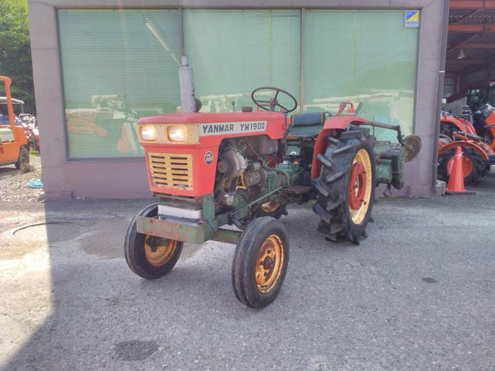 Yanmar YM 19 HP