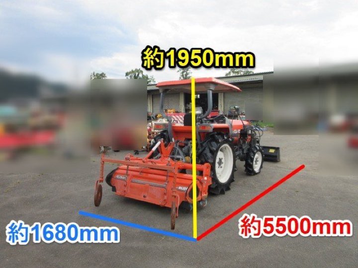 Kubota GL 25 HP