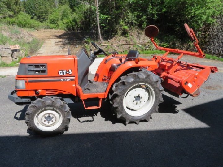 Kubota GT 21 HP