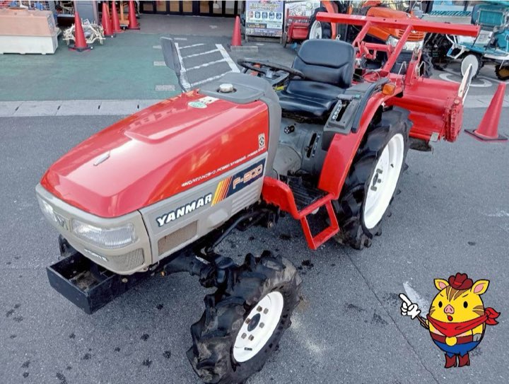 Yanmar F 20 HP