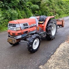 Kubota GL 33 HP