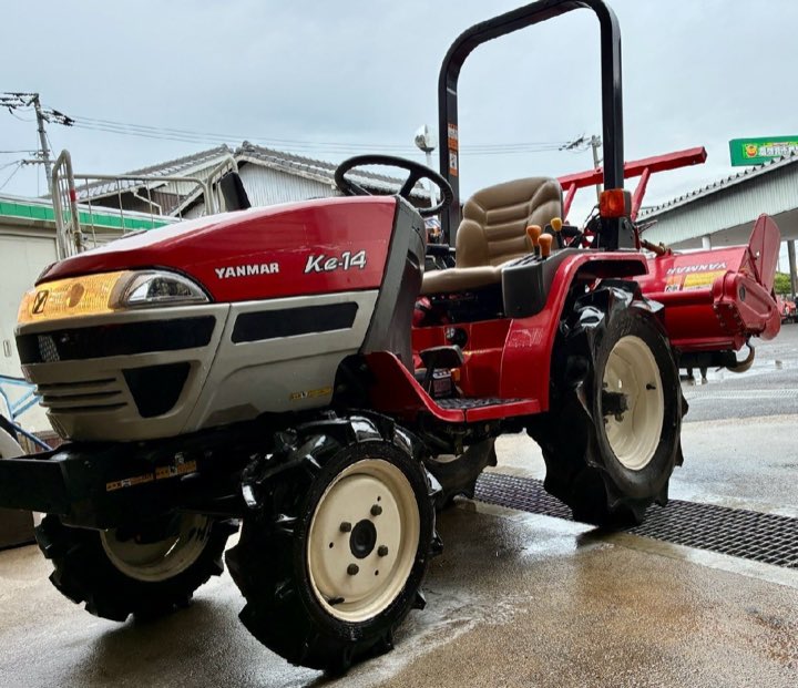 Yanmar Ke 14 HP