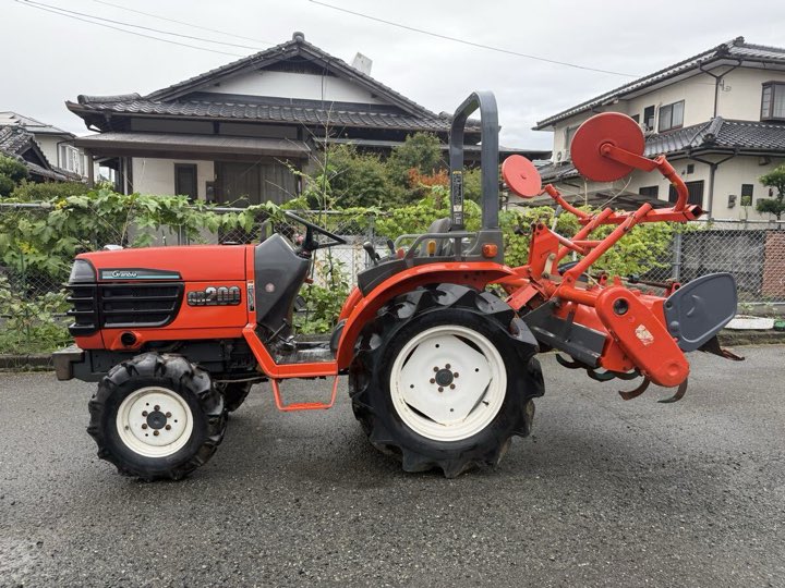 Kubota GB 20 HP