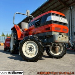 Kubota GL 23 HP