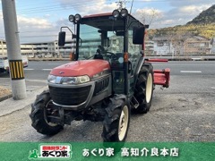 Yanmar EF 34 HP
