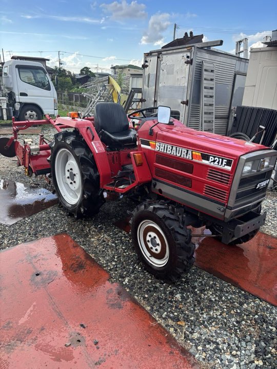 Shibaura 21 HP