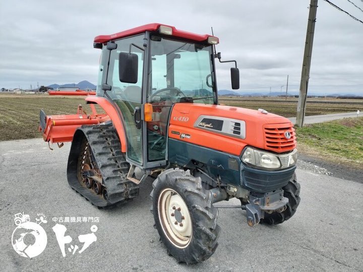 Kubota KL 41 HP