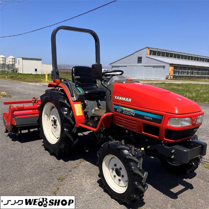 Yanmar AF 24 HP