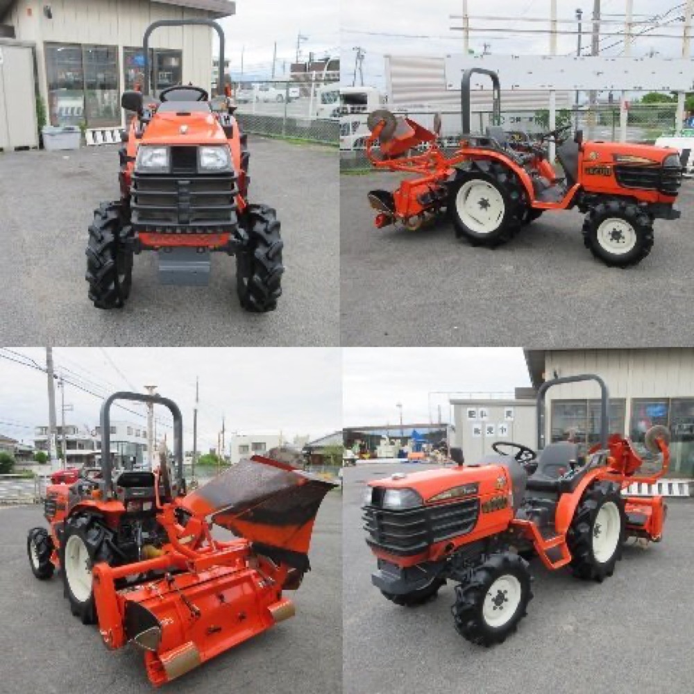 Kubota GB200 photographed from four angles